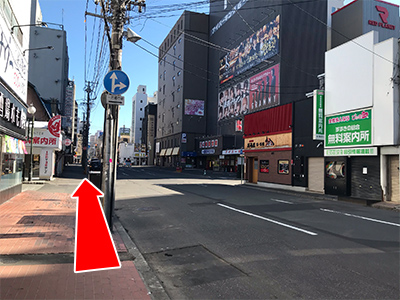 地下鉄すすきの駅からハピネス札幌まで4