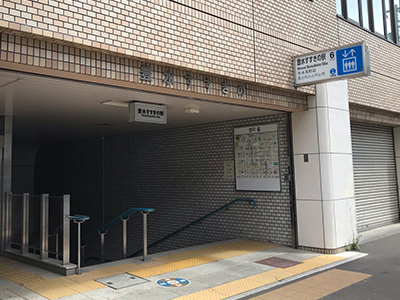 豊水すすきの駅からハピネス札幌まで1