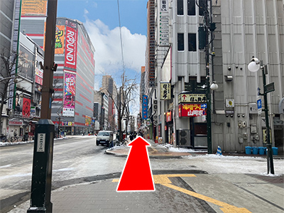 地下鉄すすきの駅からハピネス札幌 ROUND2まで4
